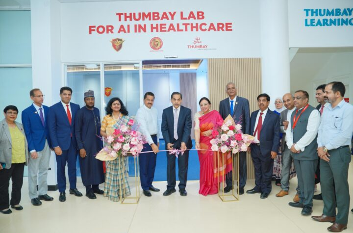 Abhyas AI Lab