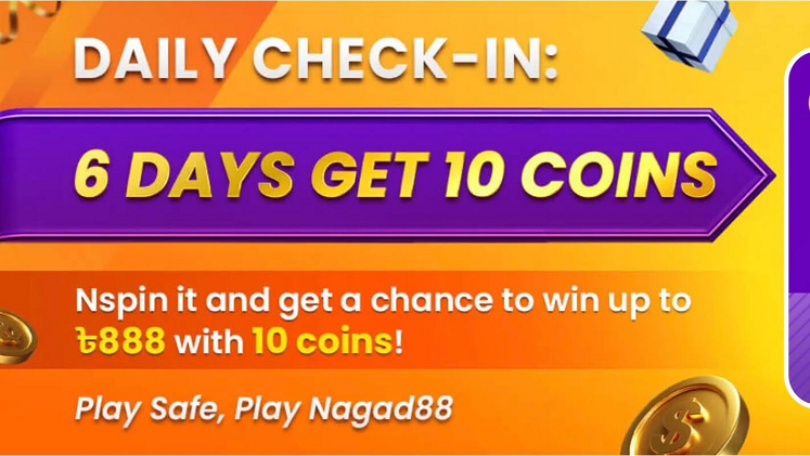 Nagad88